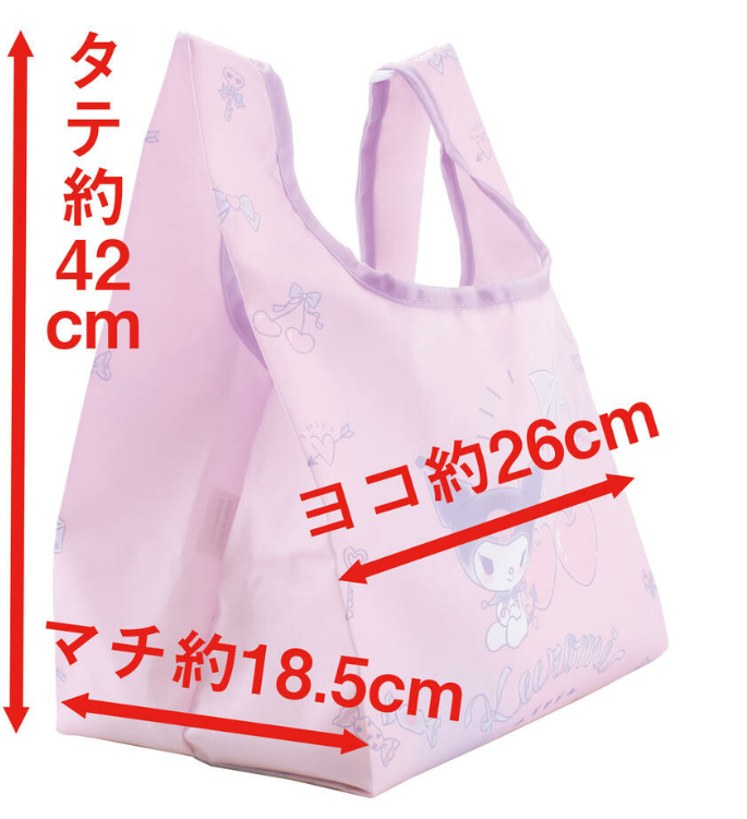 Sanrio Eco Bag - 2 in 1 Pack