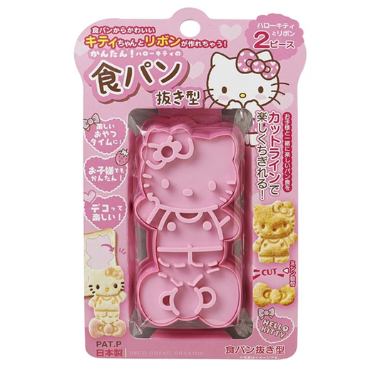 Hello Kitty Sandwich Bread Cutter