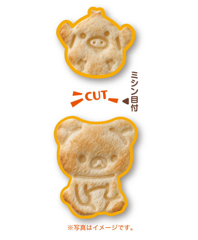 Rilakkuma Sandwich Bread Cutter