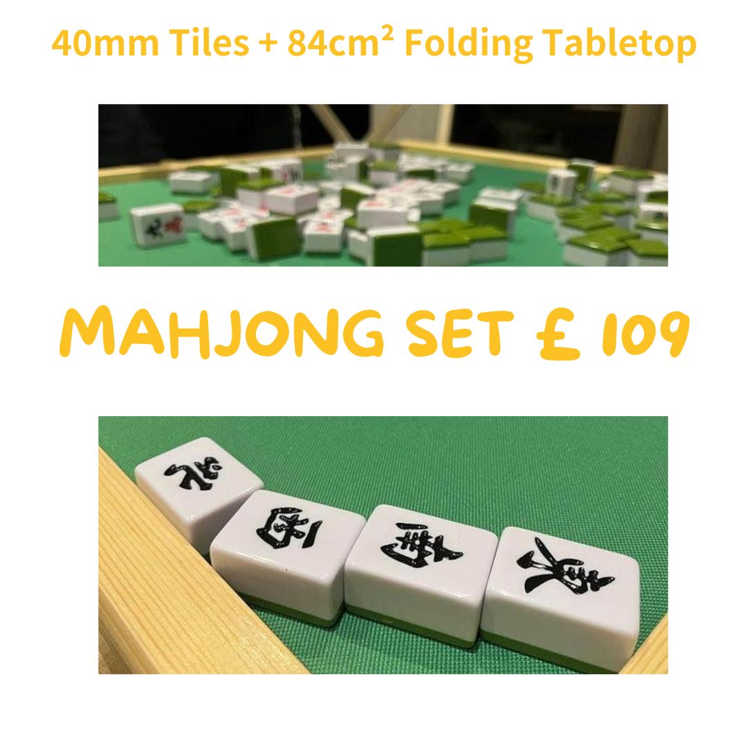 Standard Mahjong Set - 40MM Mahjong Gaming Tiles & 84cm2 Mahjong Folding Tabletop | 麻雀、麻雀摺板套装