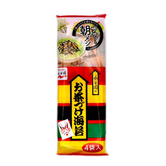 Nagatani Seaweed Chazuke Rice Soup Seasoning ( ochazuke nori )24g