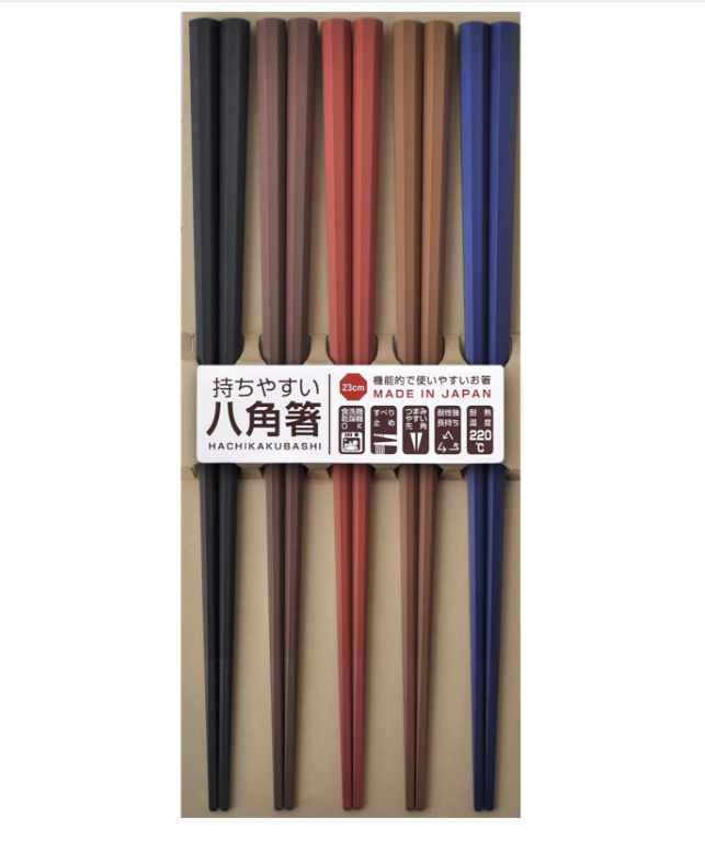 Chopsticks in Octagon Shape,5 pairs,23 cm  - Made In Japan