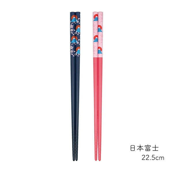 Mt Fuji Chopsticks, 2 pairs, 22.5cm - Made in Japan