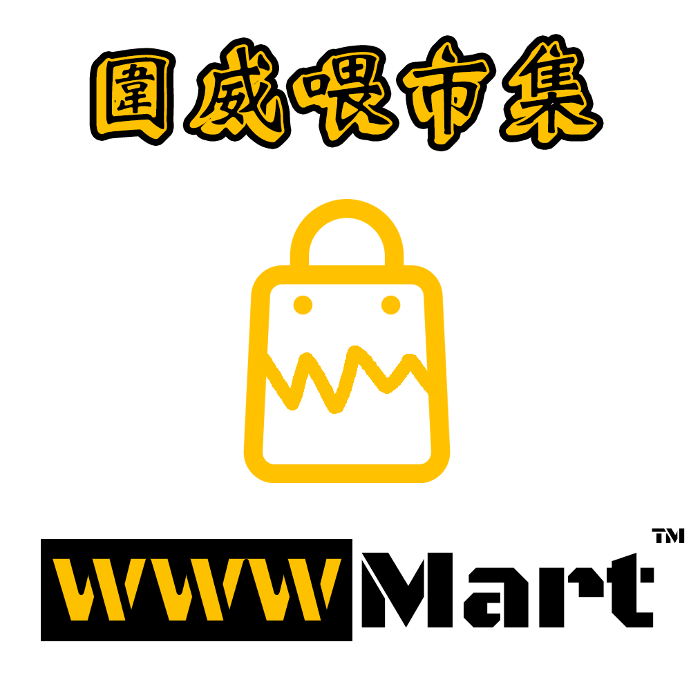 WWW Mart