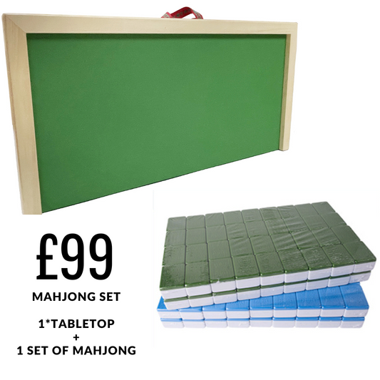 Standard Mahjong Set - 40MM Mahjong Gaming Tiles & 84cm2 Mahjong Folding Tabletop | 麻雀、麻雀摺板套装