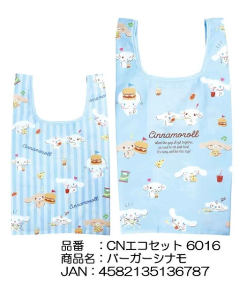 Sanrio Eco Bag - 2 in 1 Pack