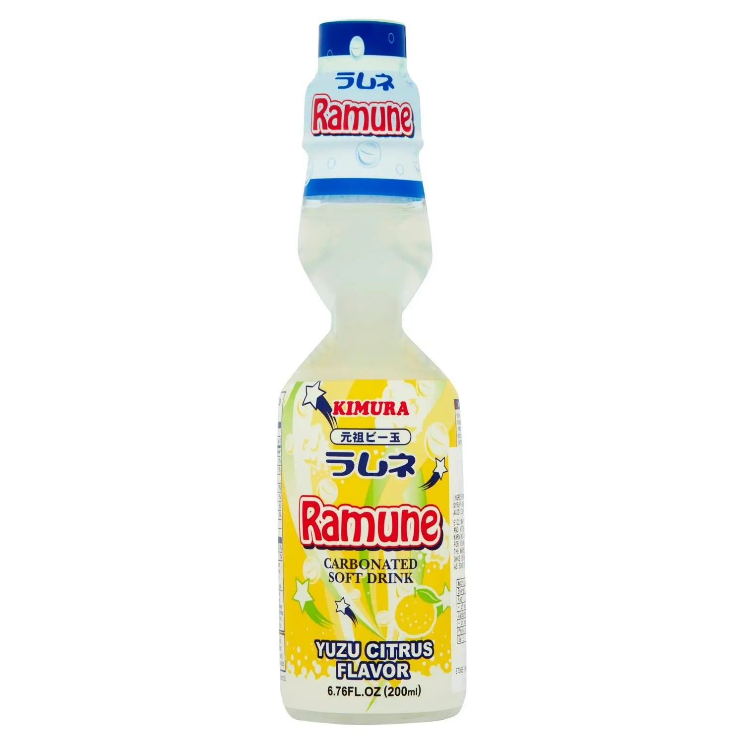 Kimura Ganso Ramune Yuzu 200ml WWW Mart