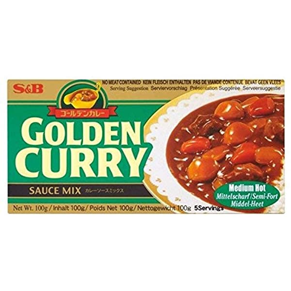 SB Golden Curry Jumbo Med Hot 220g WWW Mart